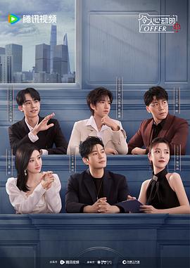 马山镇seo优化关键词