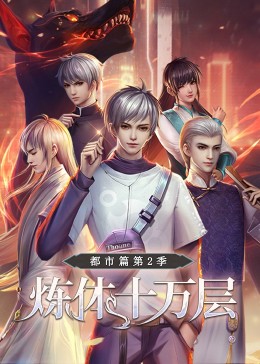 大冶seo推广哪家好点