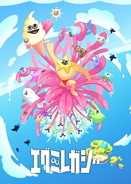 金华seo优化分析